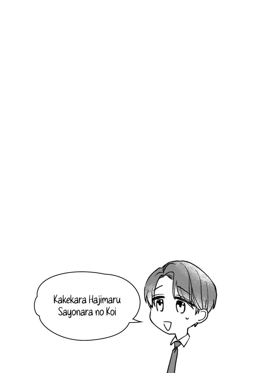 Cá Cược Đôi Khi Cũng Là Khởi Đầu Cho Một Cuộc Tình Chapter 8 - 18