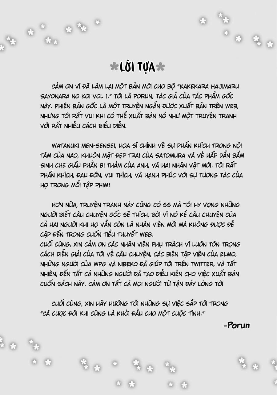 Cá Cược Đôi Khi Cũng Là Khởi Đầu Cho Một Cuộc Tình Chapter 8 - 32