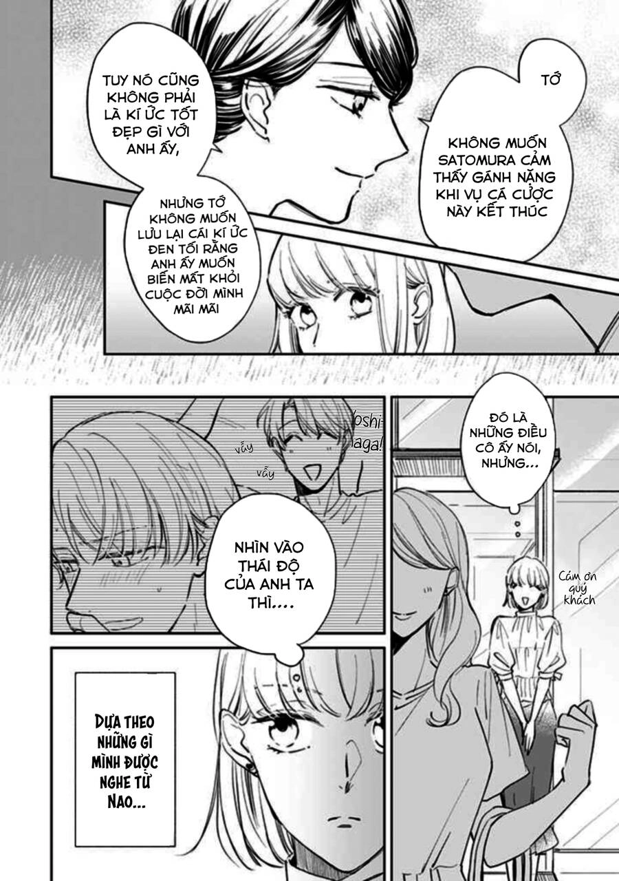 Cá Cược Đôi Khi Cũng Là Khởi Đầu Cho Một Cuộc Tình Chapter 11 - 5