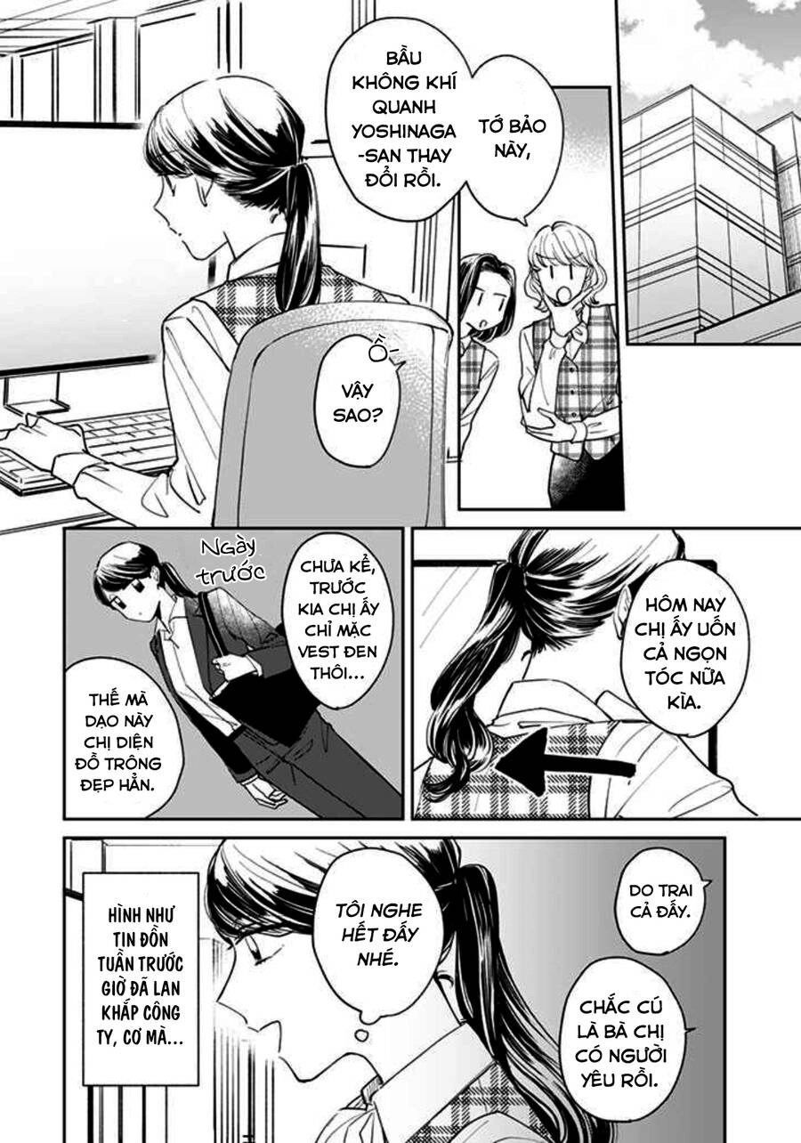 Cá Cược Đôi Khi Cũng Là Khởi Đầu Cho Một Cuộc Tình Chapter 12 - 3