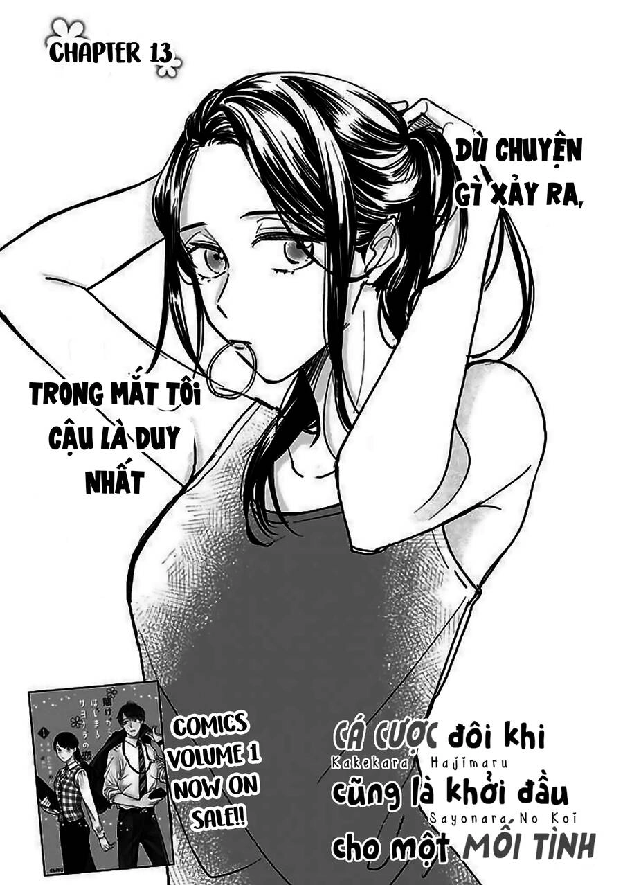 Cá Cược Đôi Khi Cũng Là Khởi Đầu Cho Một Cuộc Tình Chapter 13 - 3