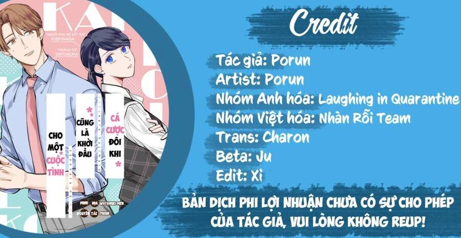 Cá Cược Đôi Khi Cũng Là Khởi Đầu Cho Một Cuộc Tình Chapter 15 - 1