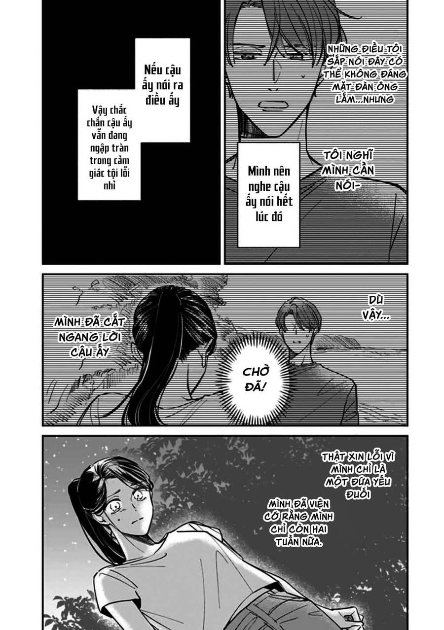 Cá Cược Đôi Khi Cũng Là Khởi Đầu Cho Một Cuộc Tình Chapter 15 - 14