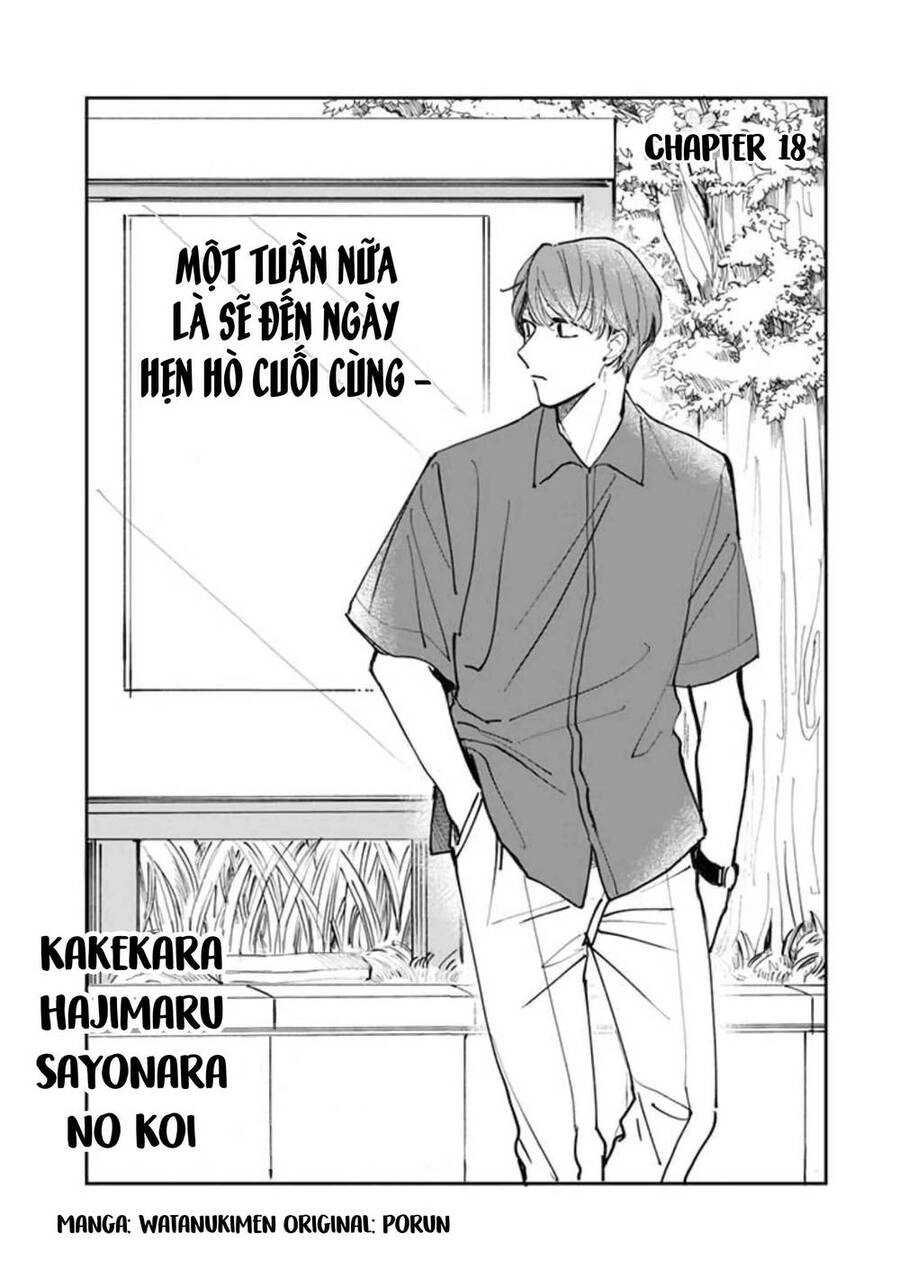 Cá Cược Đôi Khi Cũng Là Khởi Đầu Cho Một Cuộc Tình Chapter 18 - 2