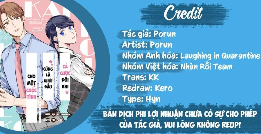 Cá Cược Đôi Khi Cũng Là Khởi Đầu Cho Một Cuộc Tình Chapter 21 - 1