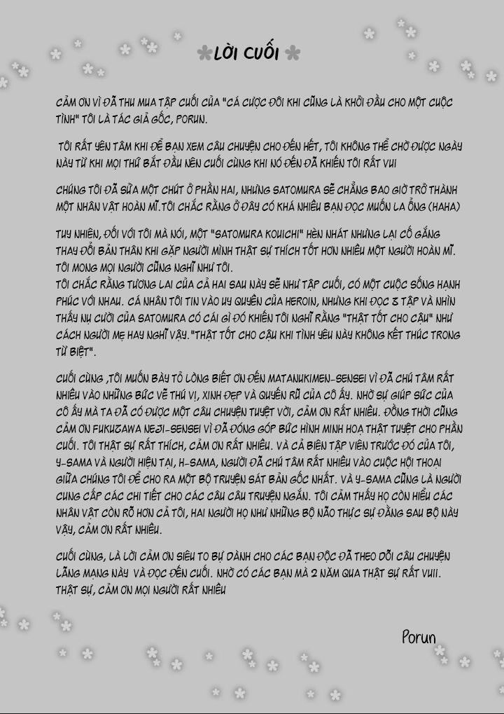 Cá Cược Đôi Khi Cũng Là Khởi Đầu Cho Một Cuộc Tình Chapter 21.6 - 16