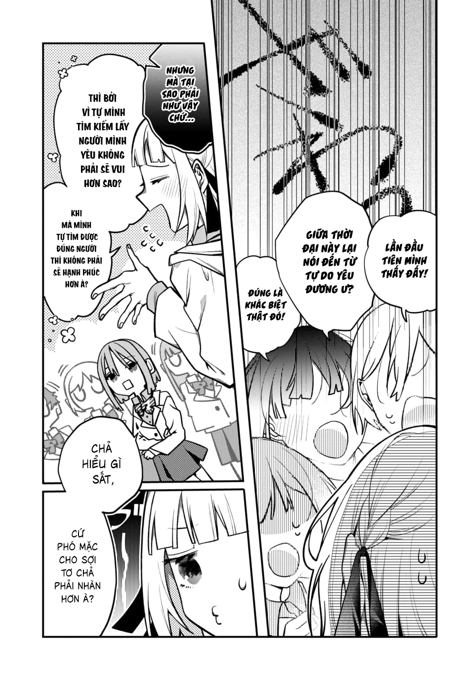 Unmei wa Yaku ni Tatanai Chapter 1 - 7