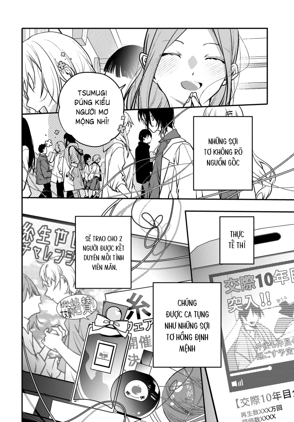 Unmei wa Yaku ni Tatanai Chapter 1 - 8