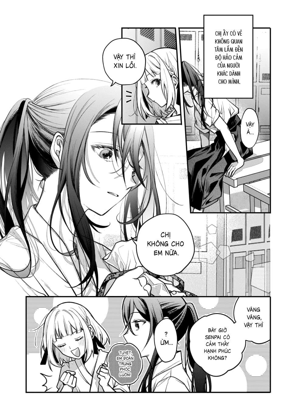 Unmei wa Yaku ni Tatanai Chapter 1 - 17