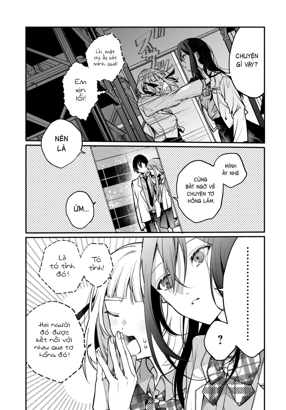 Unmei wa Yaku ni Tatanai Chapter 1 - 27