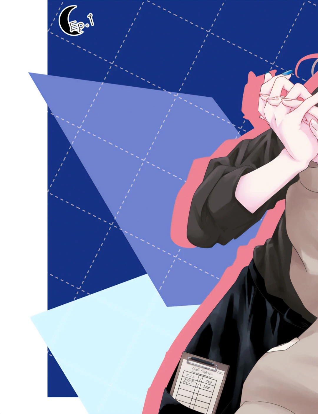 Tương Tư Trong đêm Vì Em Chapter 1 - 7