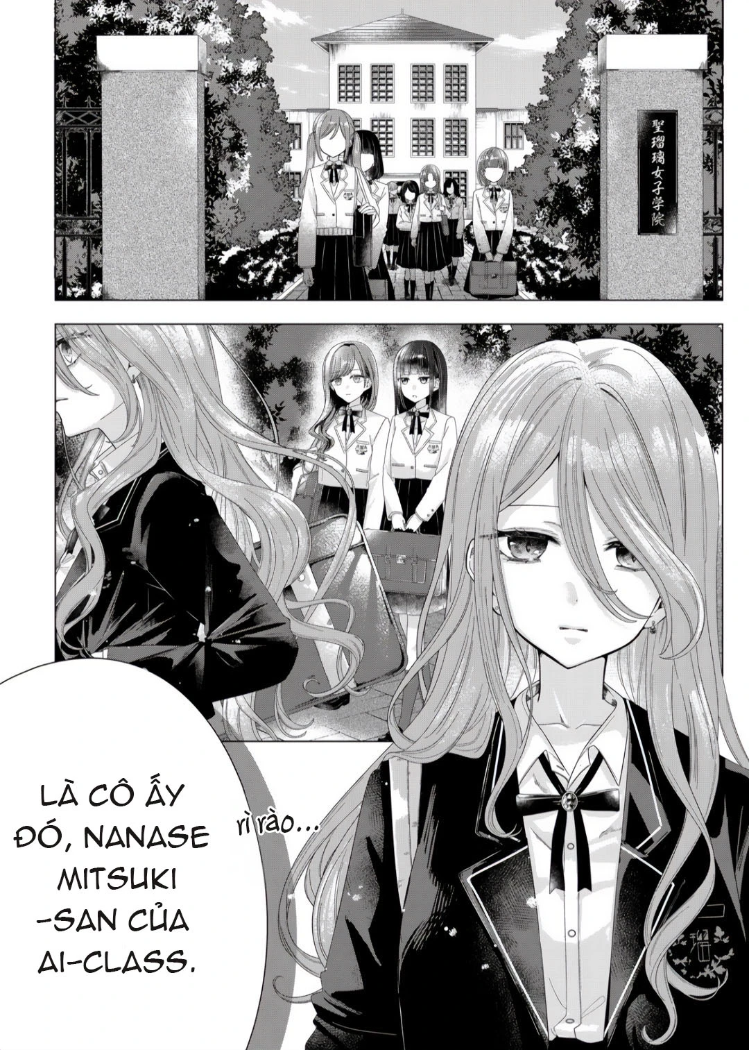 Tương Tư Trong đêm Vì Em Chapter 1 - 8