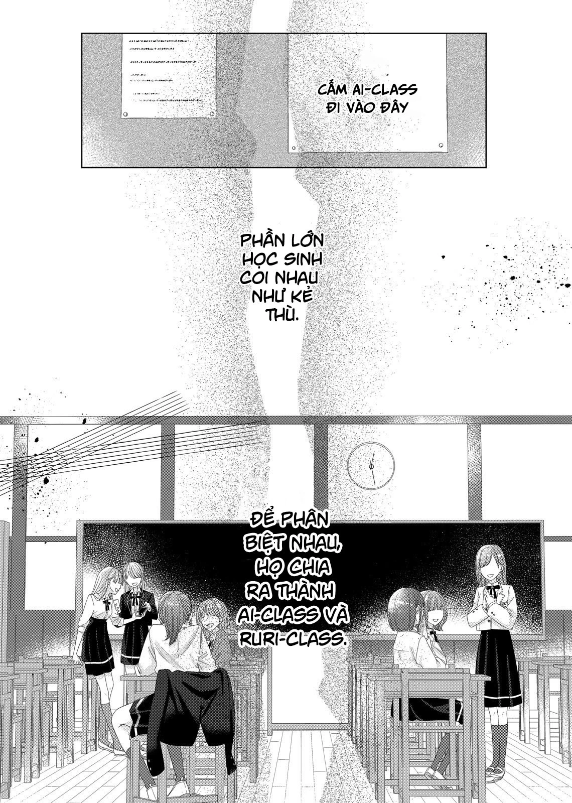 Tương Tư Trong đêm Vì Em Chapter 1 - 13