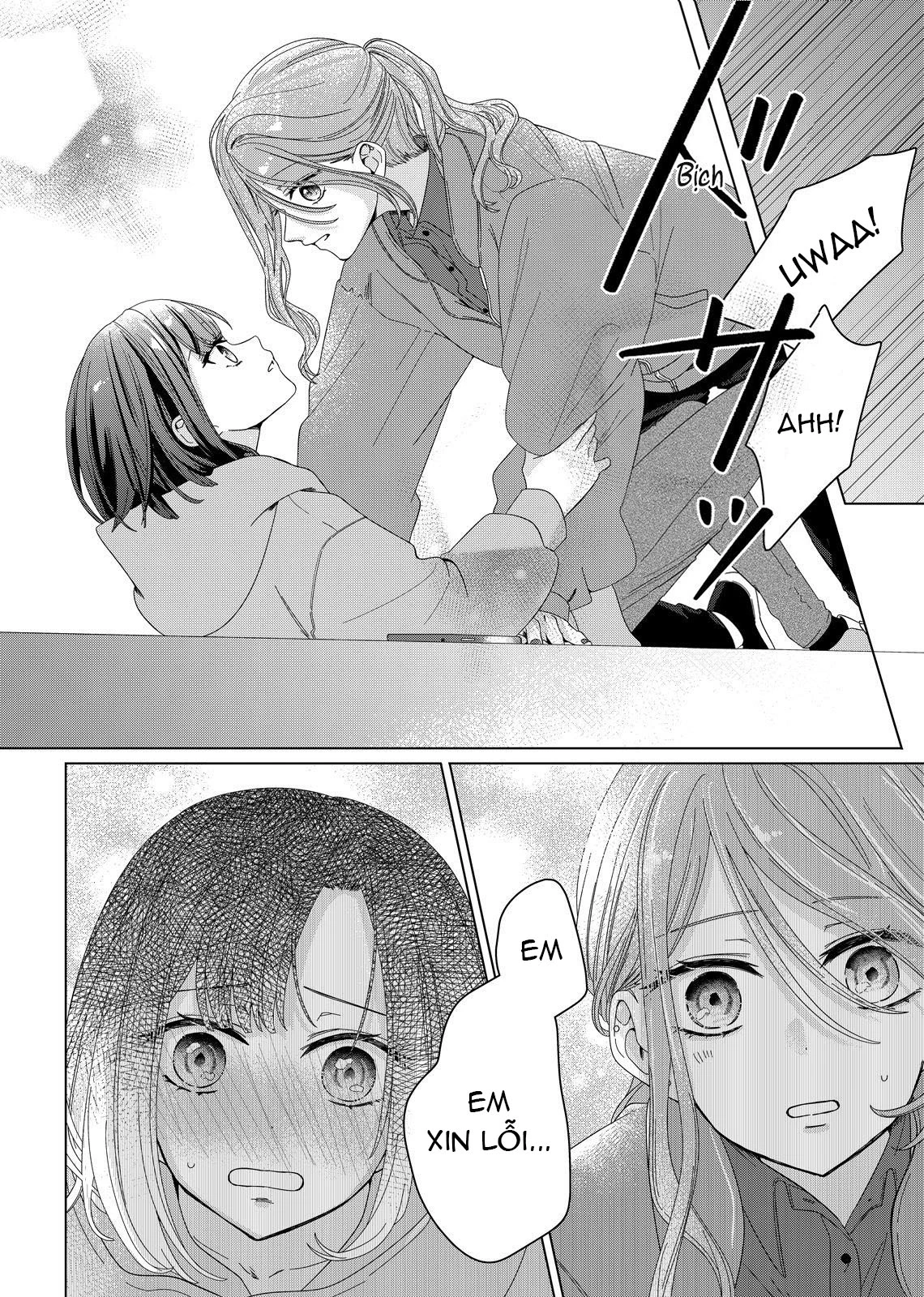 Tương Tư Trong đêm Vì Em Chapter 1 - 19