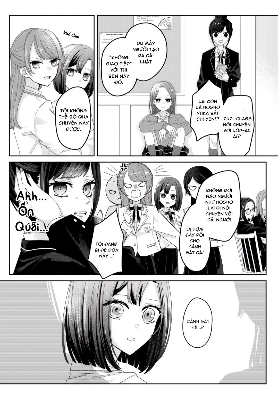 Tương Tư Trong đêm Vì Em Chapter 2 - 4