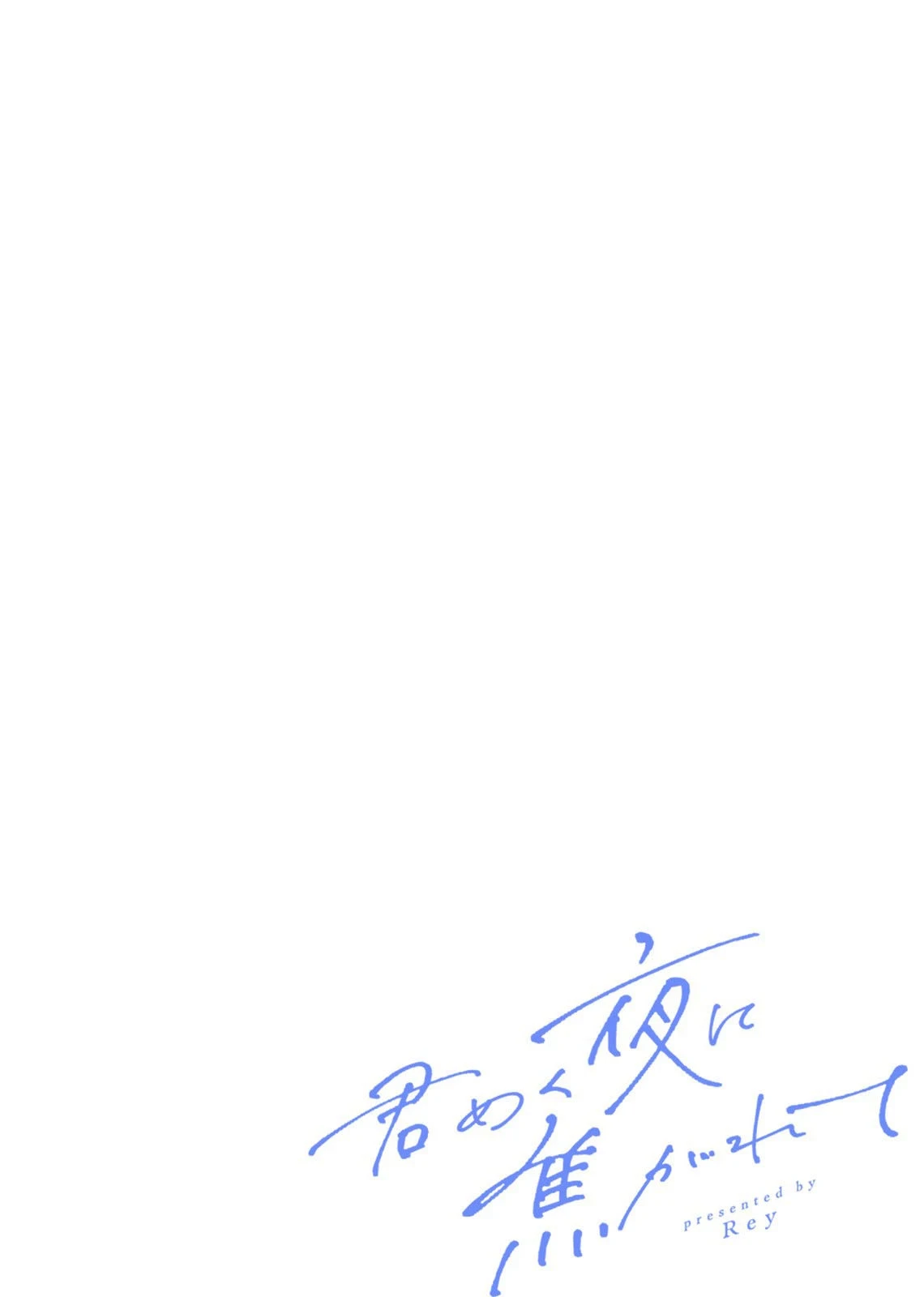 Tương Tư Trong đêm Vì Em Chapter 4 - 23