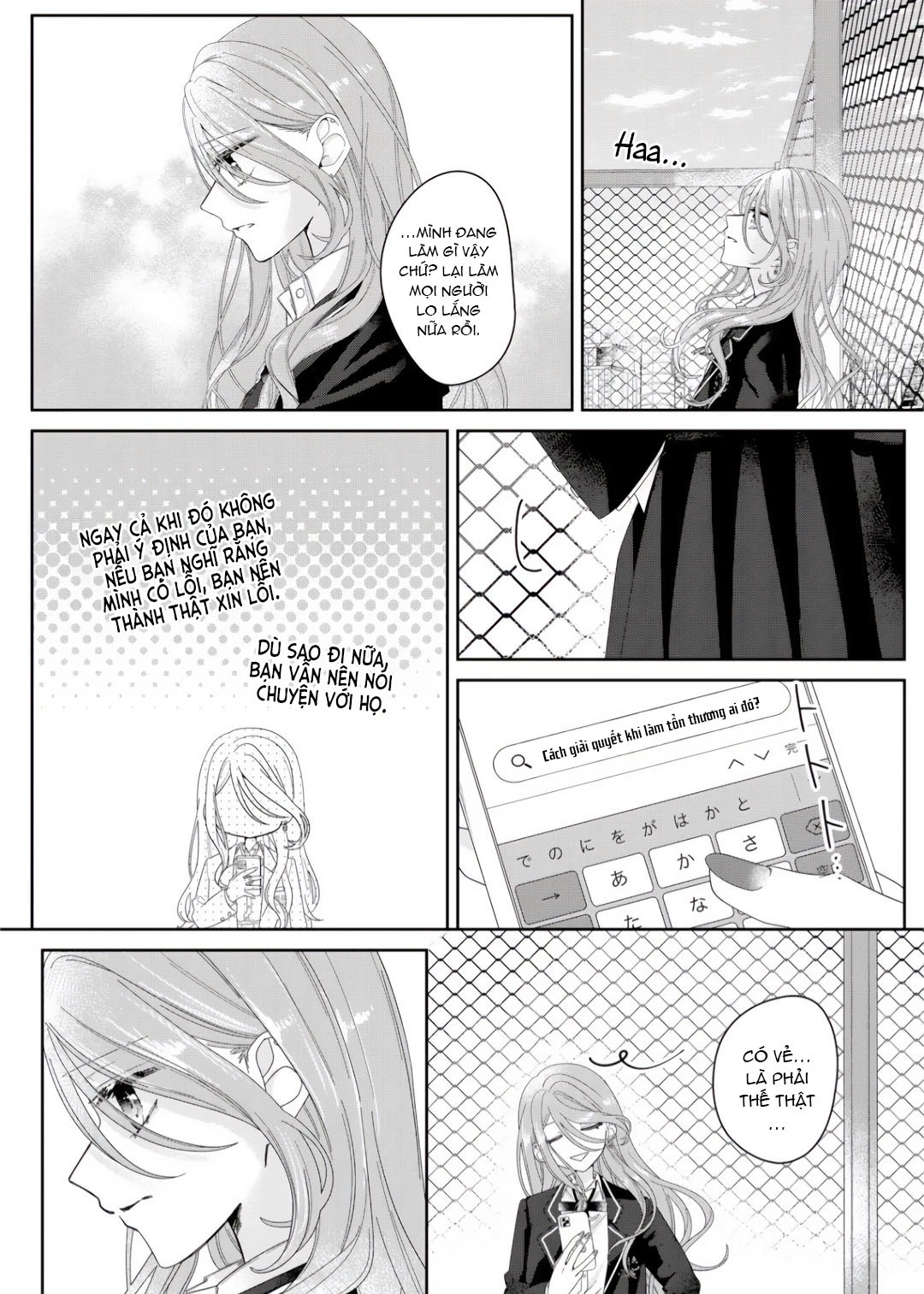 Tương Tư Trong đêm Vì Em Chapter 6 - 13