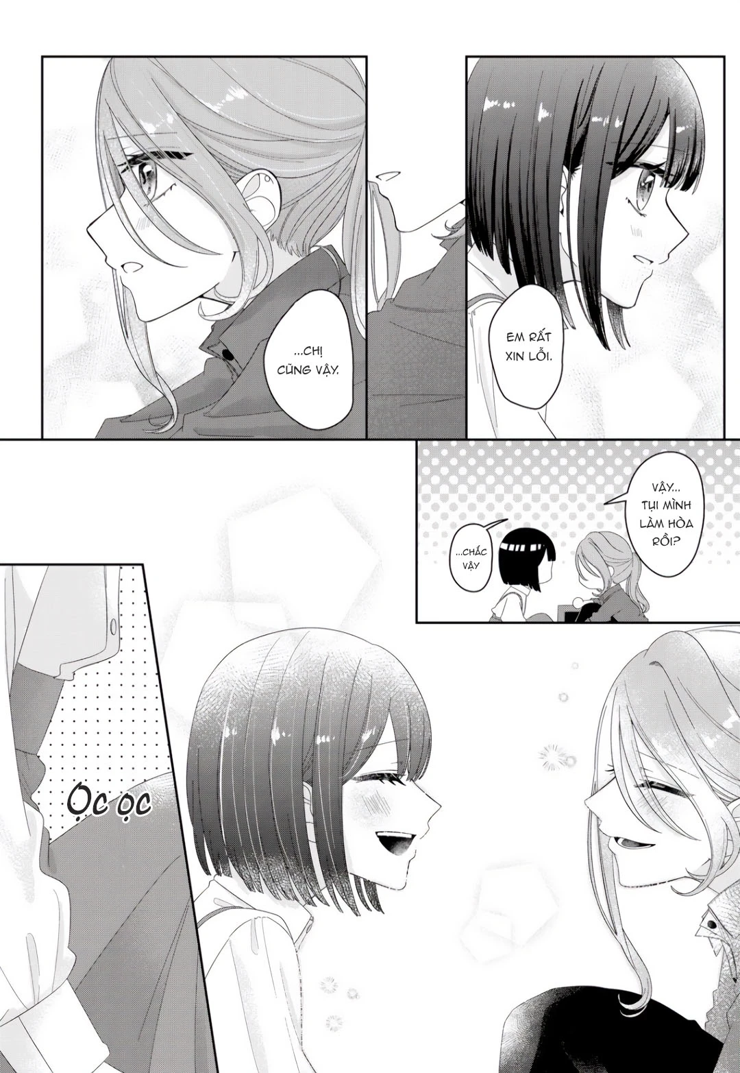 Tương Tư Trong đêm Vì Em Chapter 8 - 8