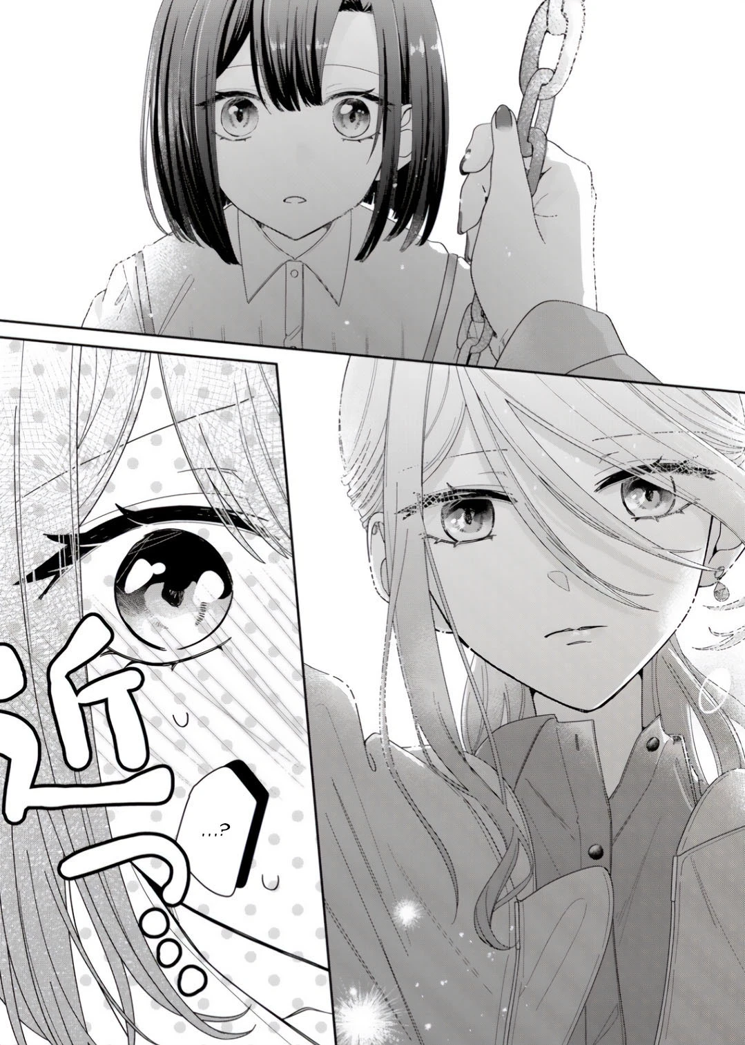 Tương Tư Trong đêm Vì Em Chapter 9 - 13