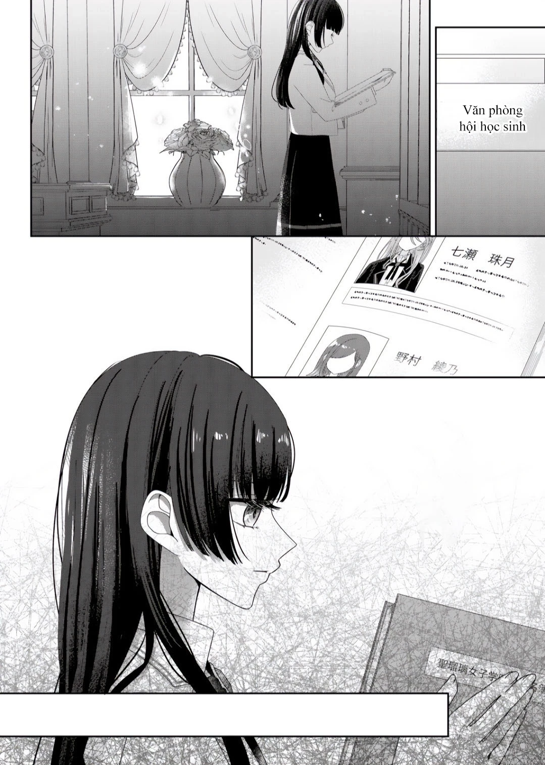 Tương Tư Trong đêm Vì Em Chapter 9 - 20