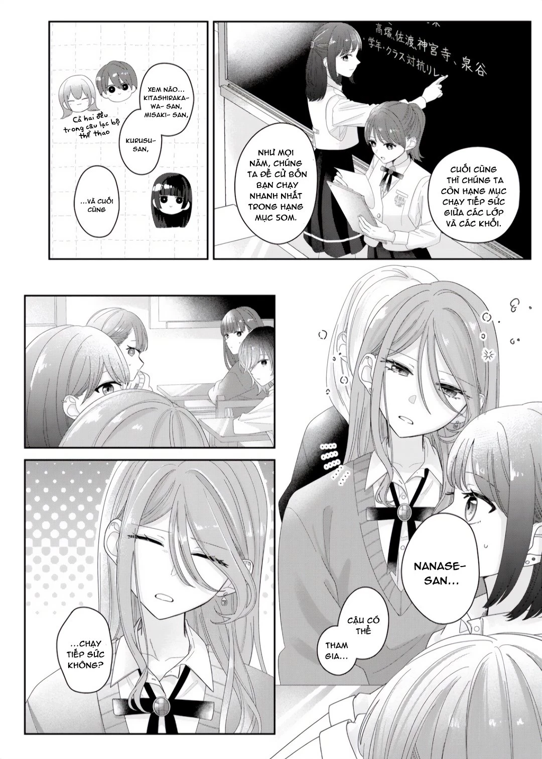 Tương Tư Trong đêm Vì Em Chapter 10 - 13