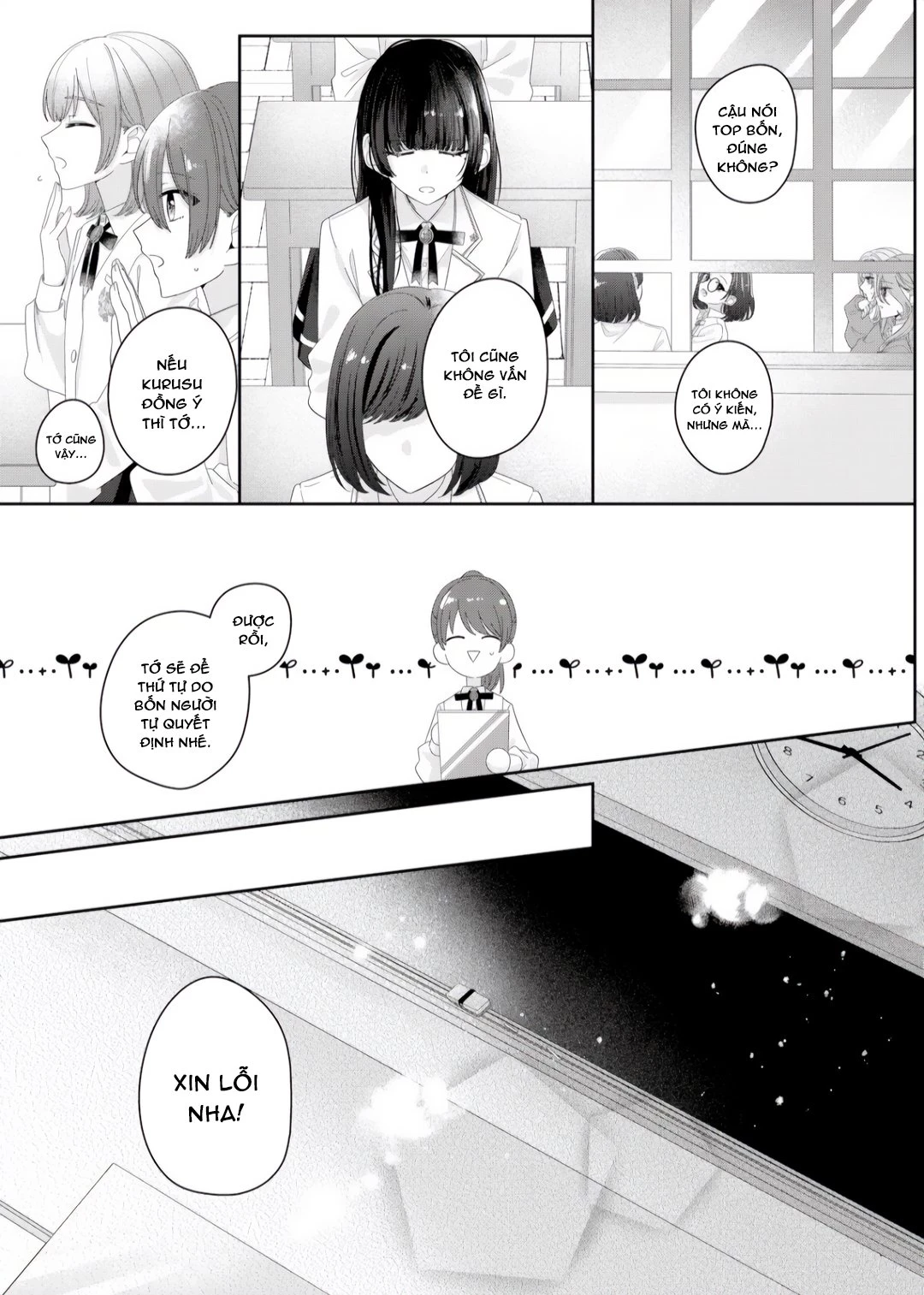 Tương Tư Trong đêm Vì Em Chapter 10 - 14