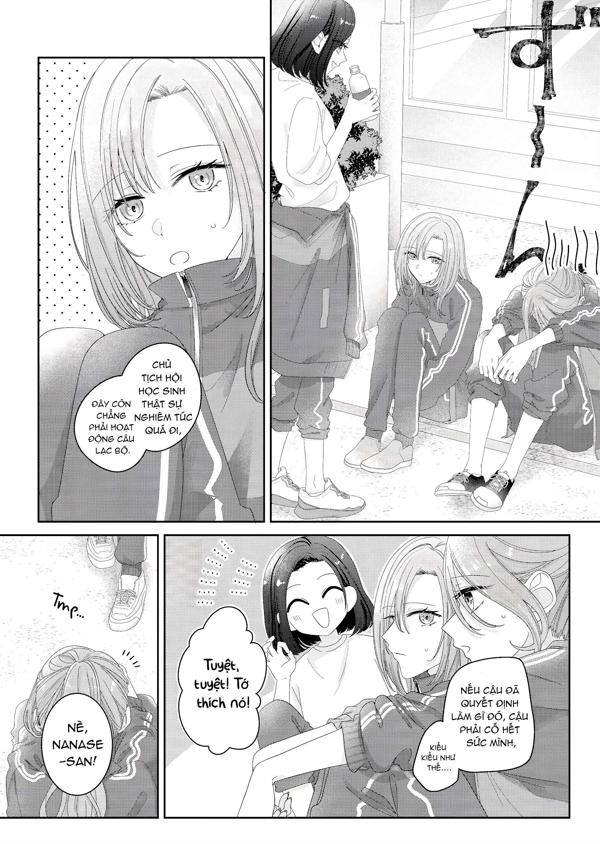 Tương Tư Trong đêm Vì Em Chapter 12 - 3