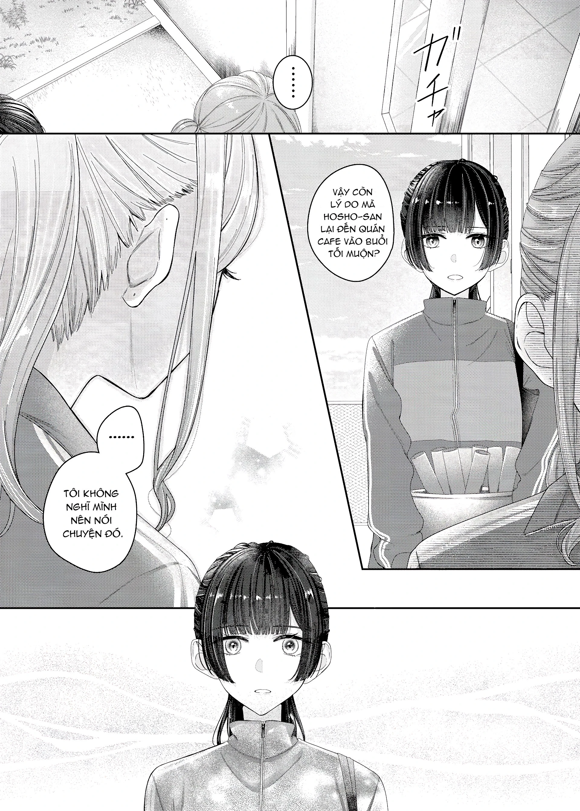 Tương Tư Trong đêm Vì Em Chapter 12 - 11