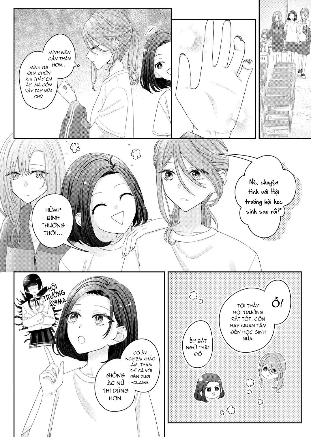 Tương Tư Trong đêm Vì Em Chapter 14 - 14