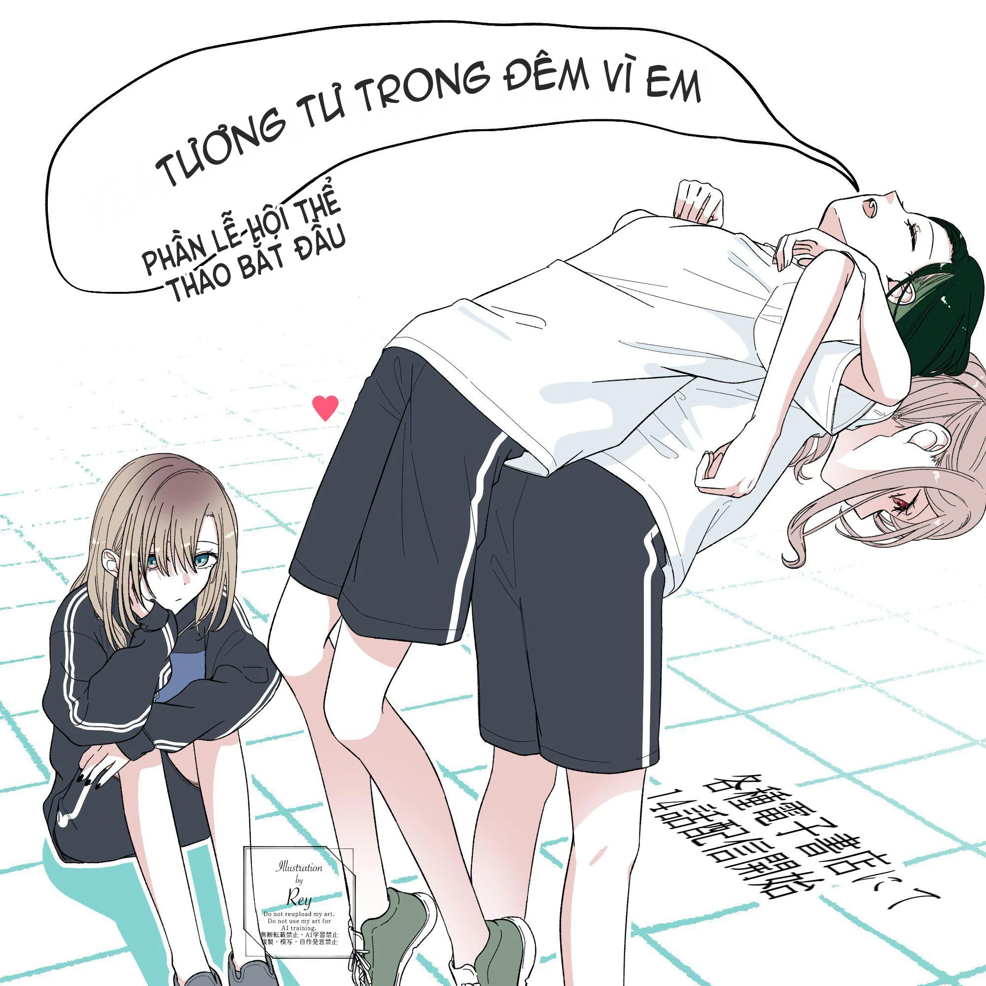 Tương Tư Trong đêm Vì Em Chapter 14 - 21