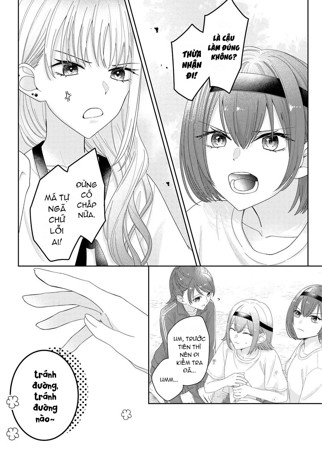 Tương Tư Trong đêm Vì Em Chapter 15 - 2