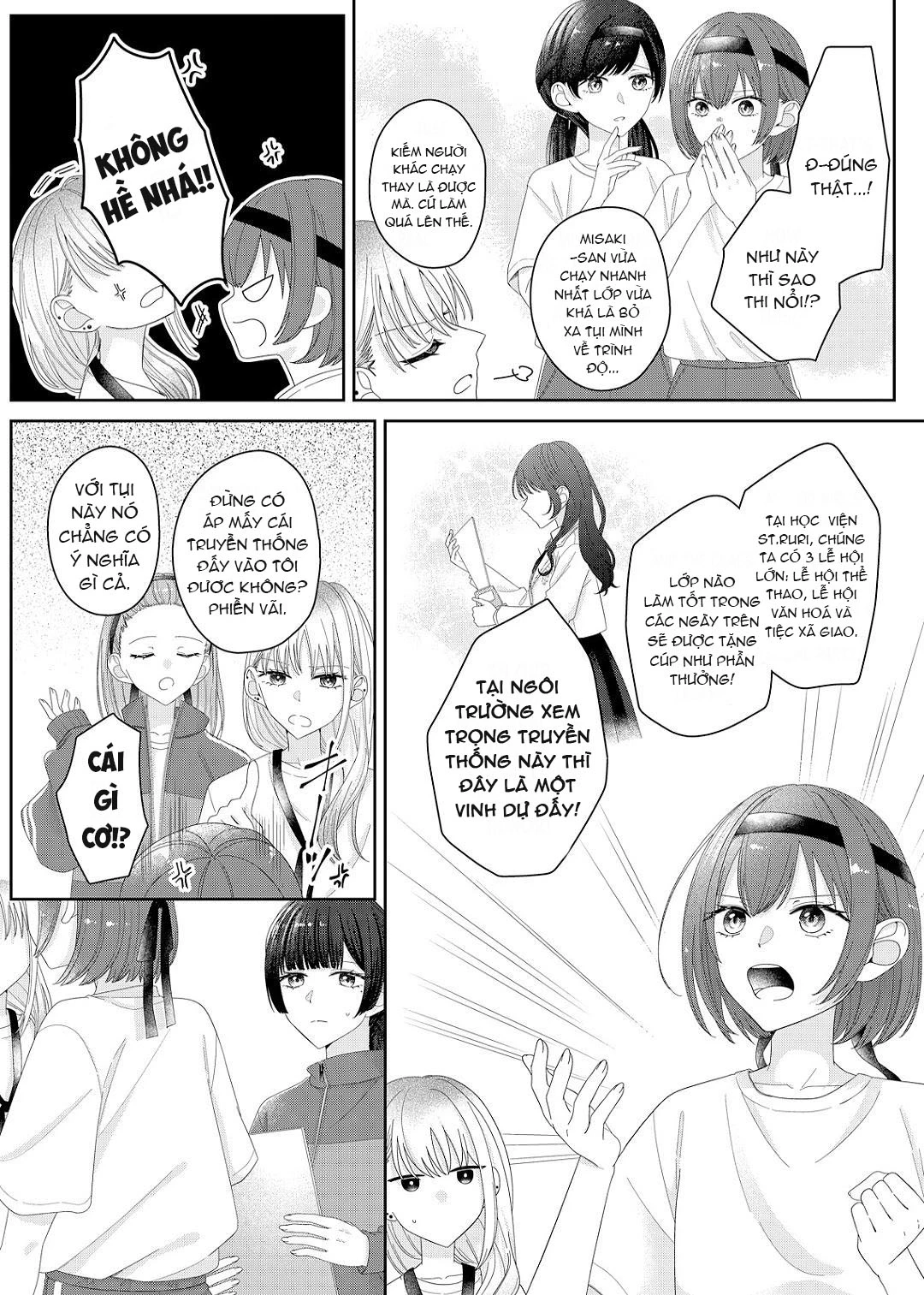 Tương Tư Trong đêm Vì Em Chapter 15 - 4