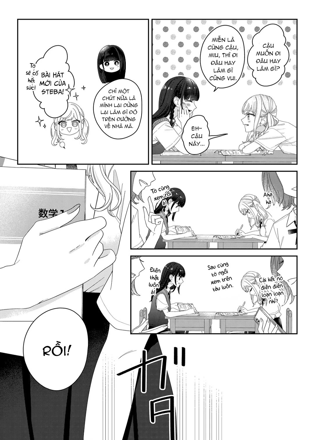 Tương Tư Trong đêm Vì Em Chapter 16 - 11