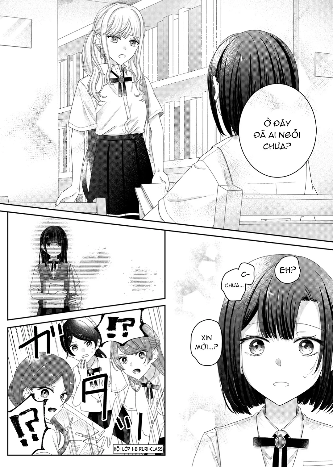 Tương Tư Trong đêm Vì Em Chapter 16 - 15