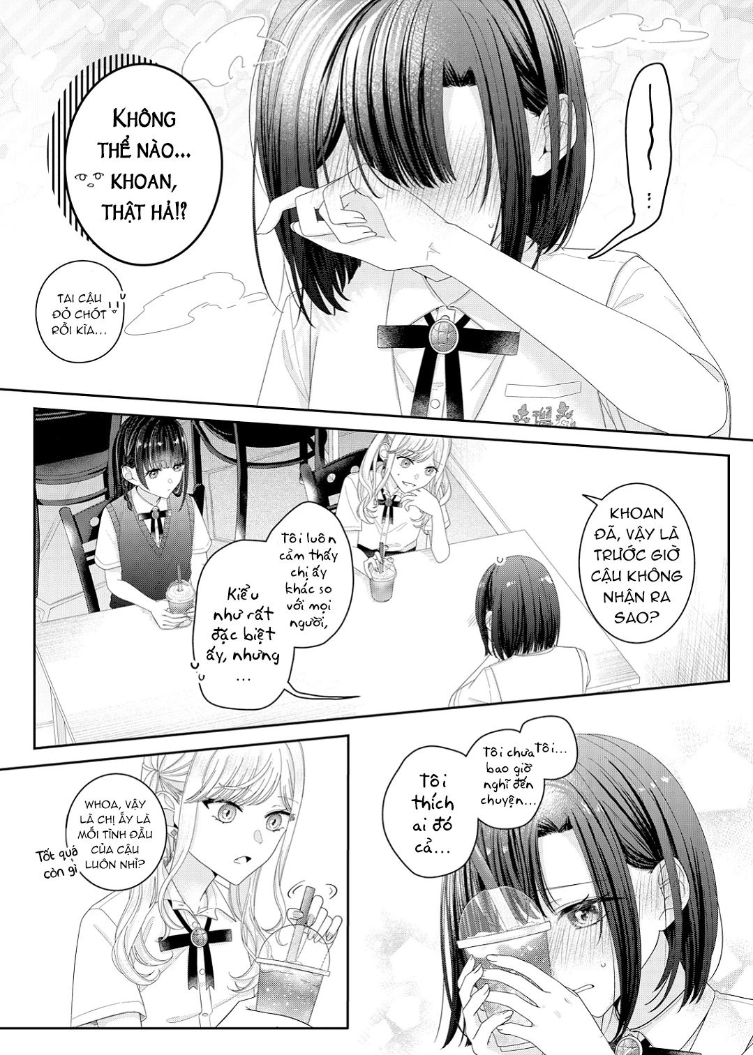 Tương Tư Trong đêm Vì Em Chapter 17 - 17