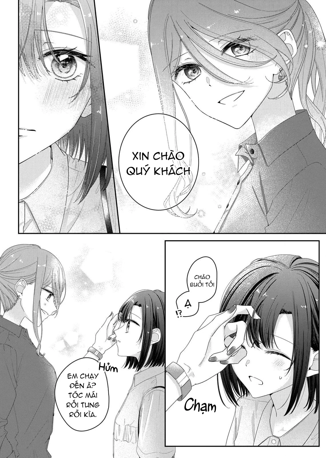 Tương Tư Trong đêm Vì Em Chapter 20 - 7