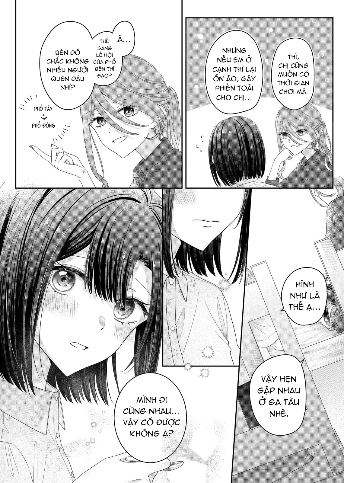 Tương Tư Trong đêm Vì Em Chapter 20 - 13