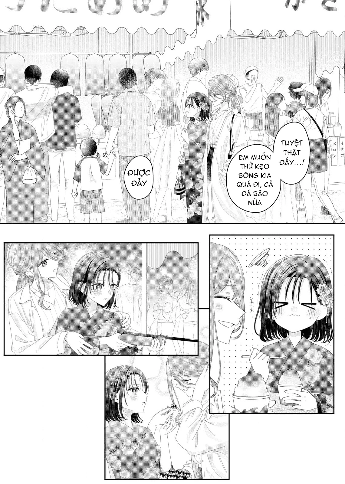 Tương Tư Trong đêm Vì Em Chapter 22 - 8