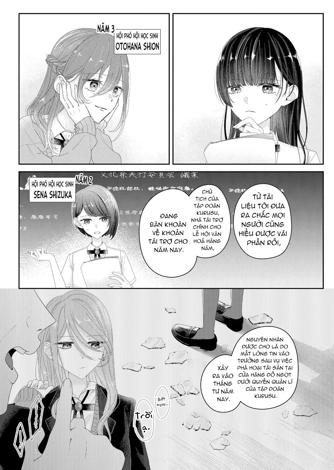 Tương Tư Trong đêm Vì Em Chapter 23 - 12