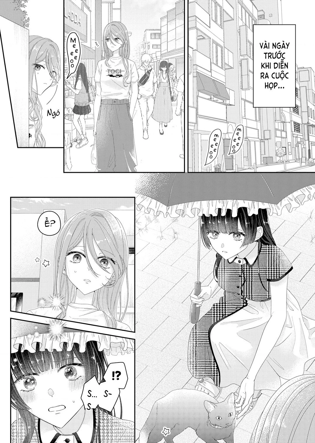 Tương Tư Trong đêm Vì Em Chapter 24 - 3