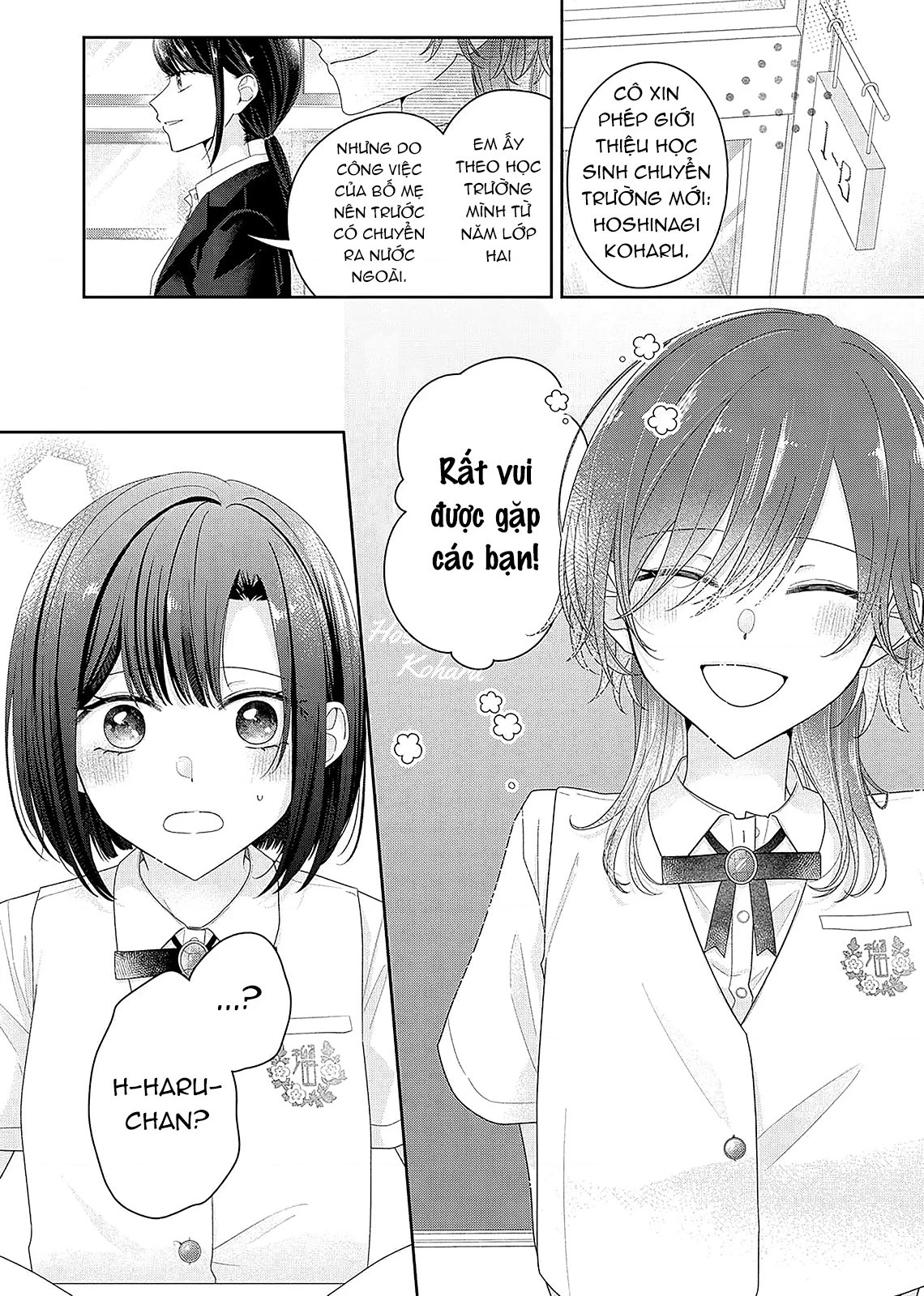 Tương Tư Trong đêm Vì Em Chapter 25 - 3