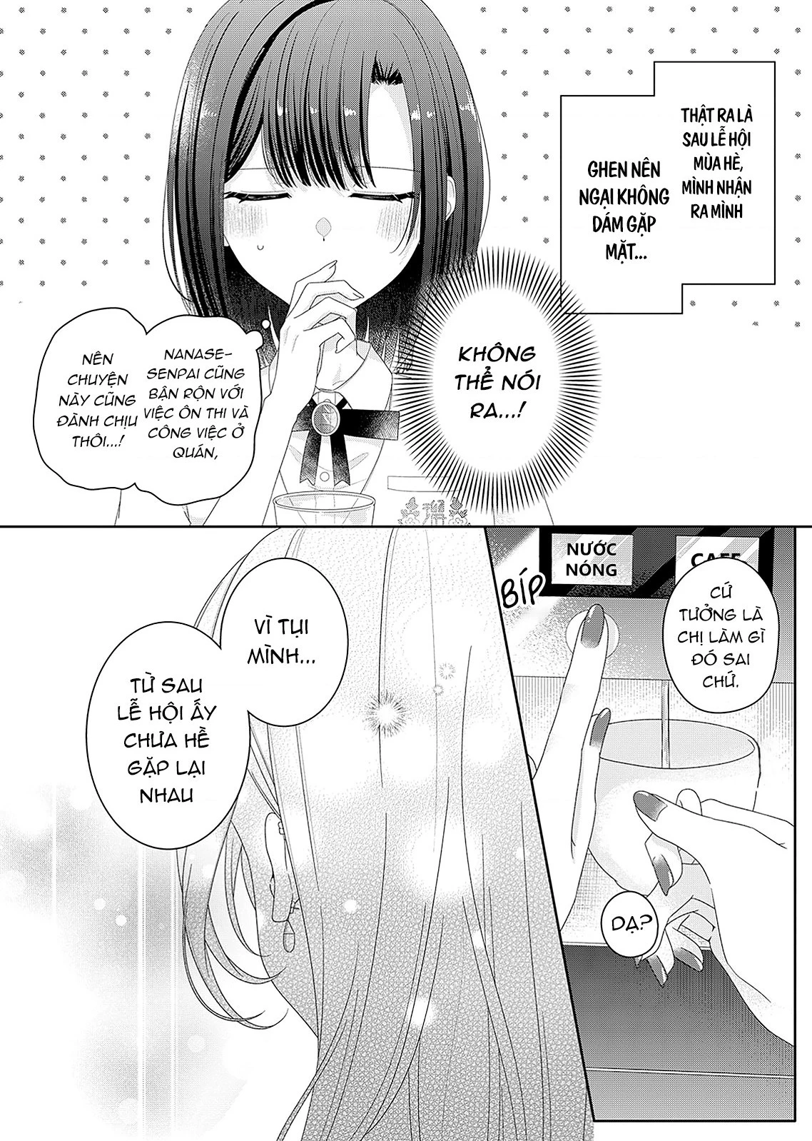 Tương Tư Trong đêm Vì Em Chapter 26 - 10