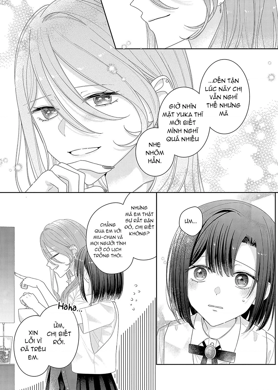 Tương Tư Trong đêm Vì Em Chapter 26 - 12