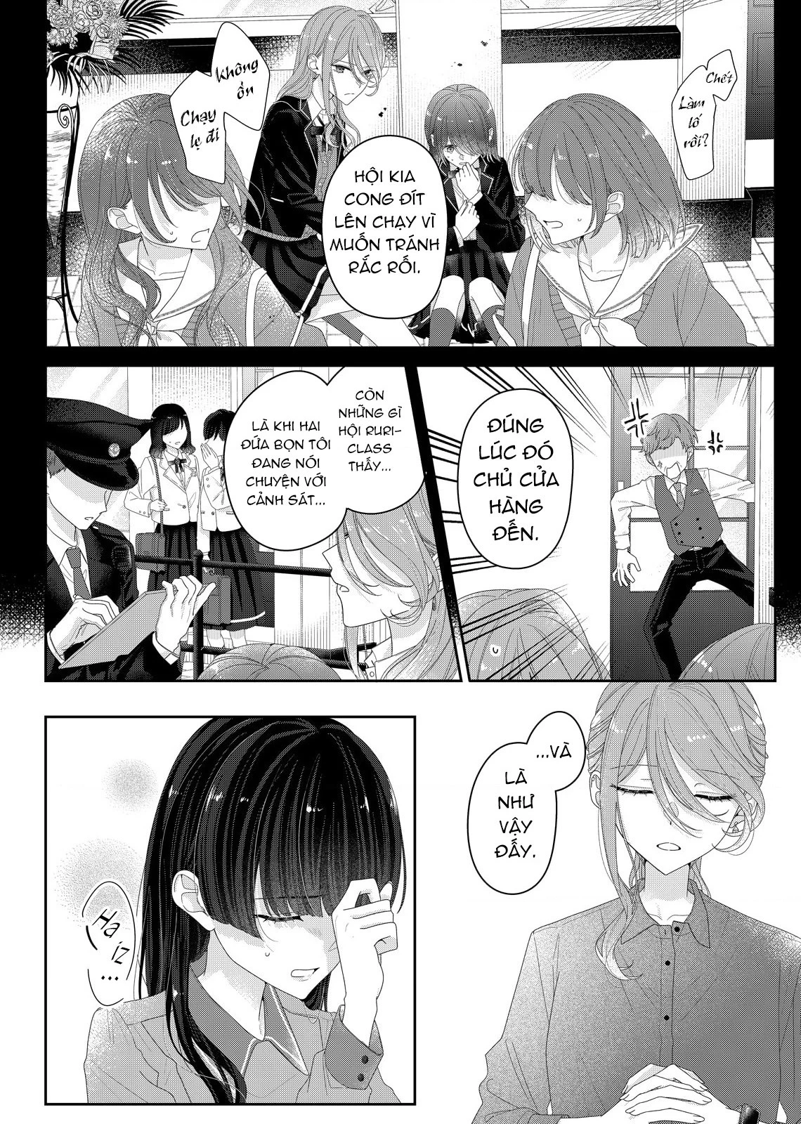 Tương Tư Trong đêm Vì Em Chapter 27 - 13