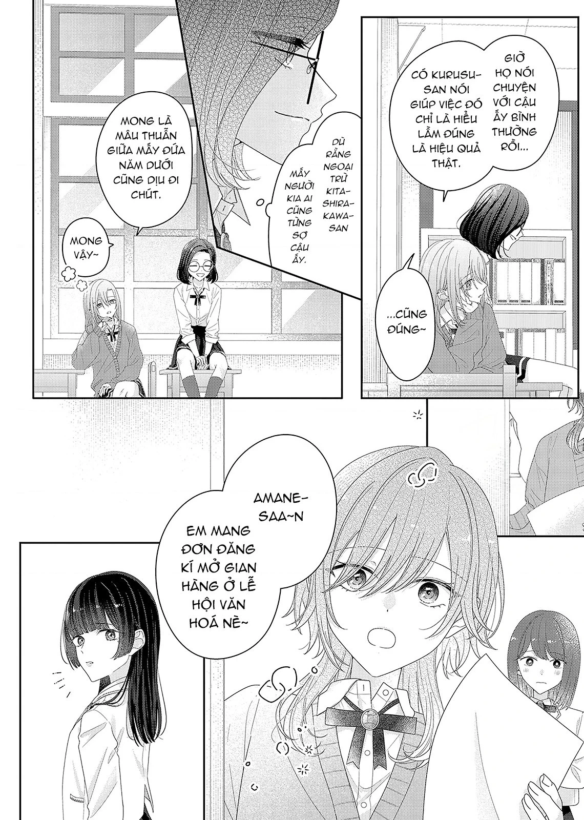 Tương Tư Trong đêm Vì Em Chapter 28 - 4