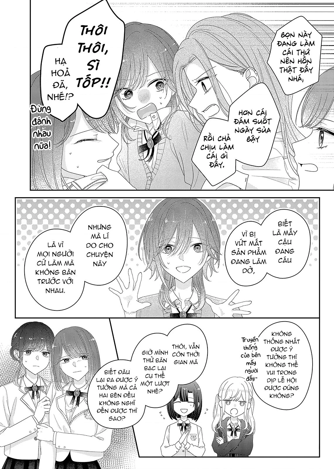 Tương Tư Trong đêm Vì Em Chapter 28 - 19