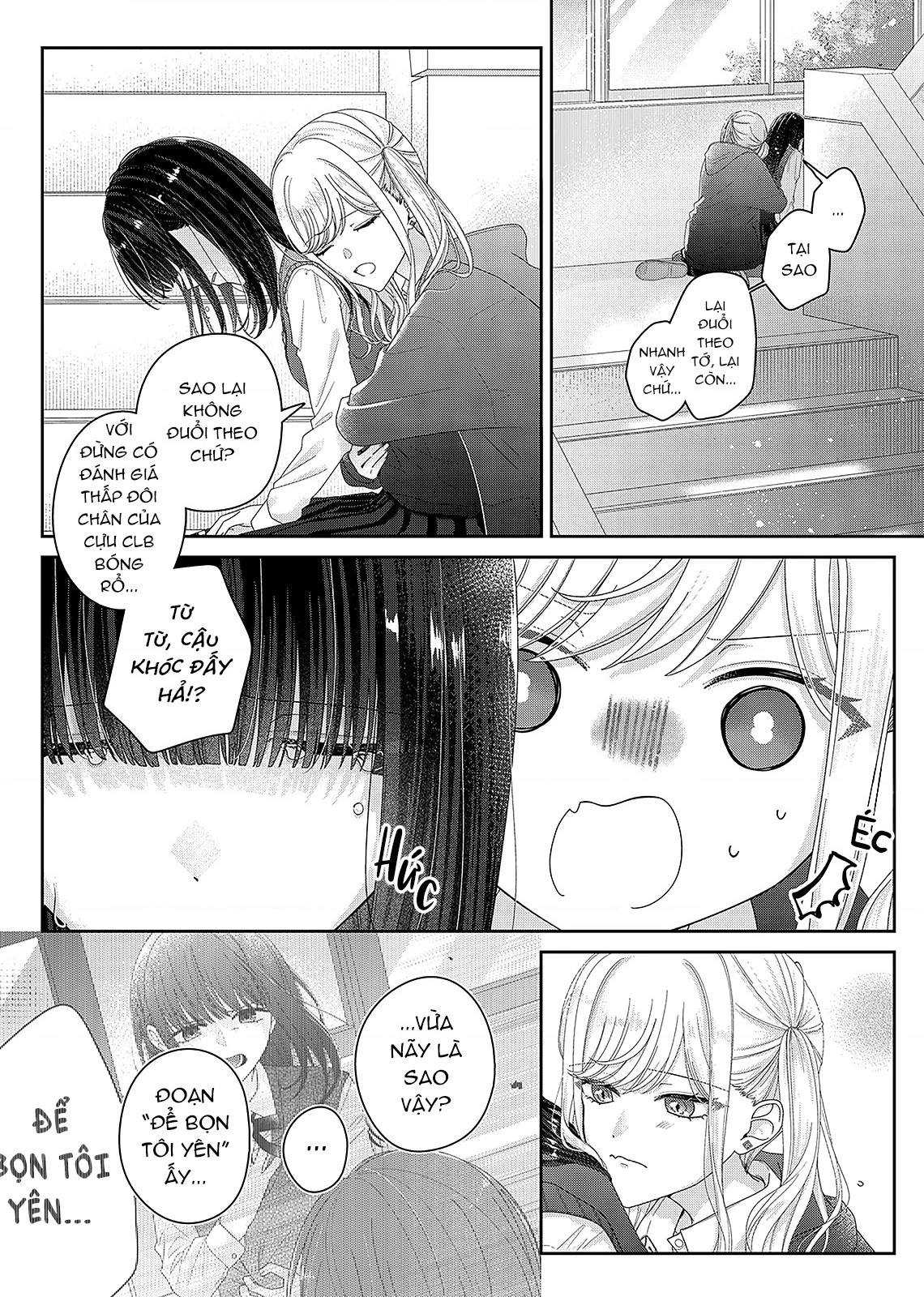 Tương Tư Trong đêm Vì Em Chapter 30 - 3