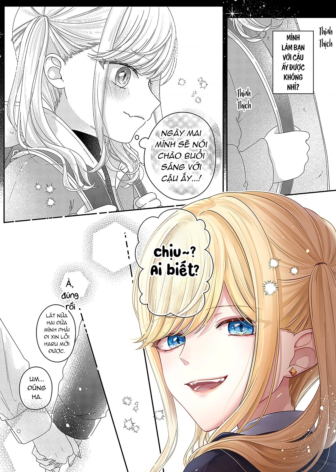 Tương Tư Trong đêm Vì Em Chapter 30 - 20