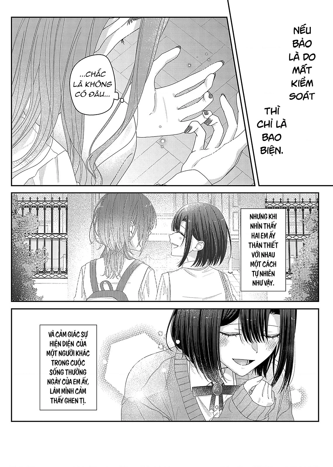 Tương Tư Trong đêm Vì Em Chapter 32 - 12