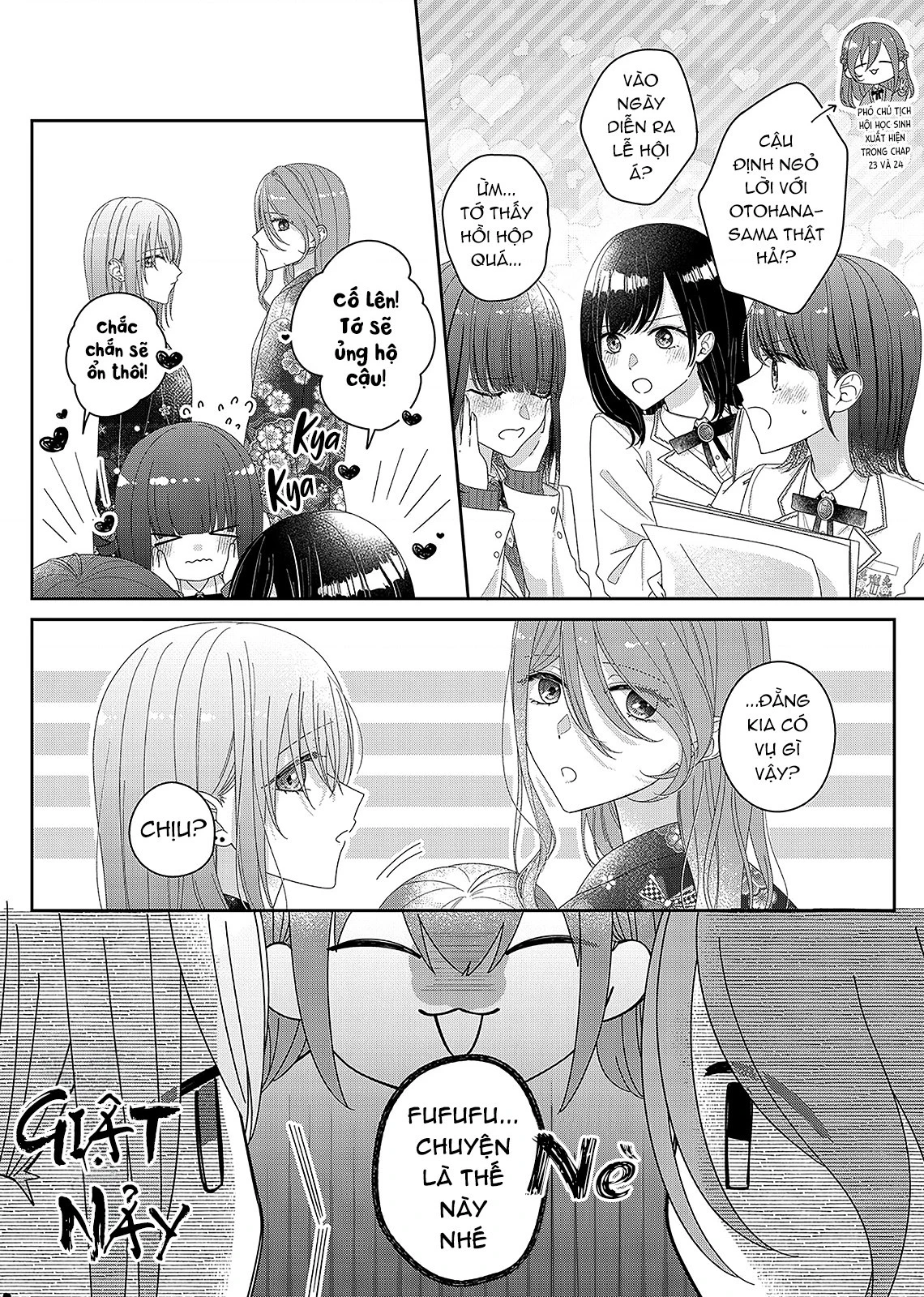 Tương Tư Trong đêm Vì Em Chapter 33 - 6